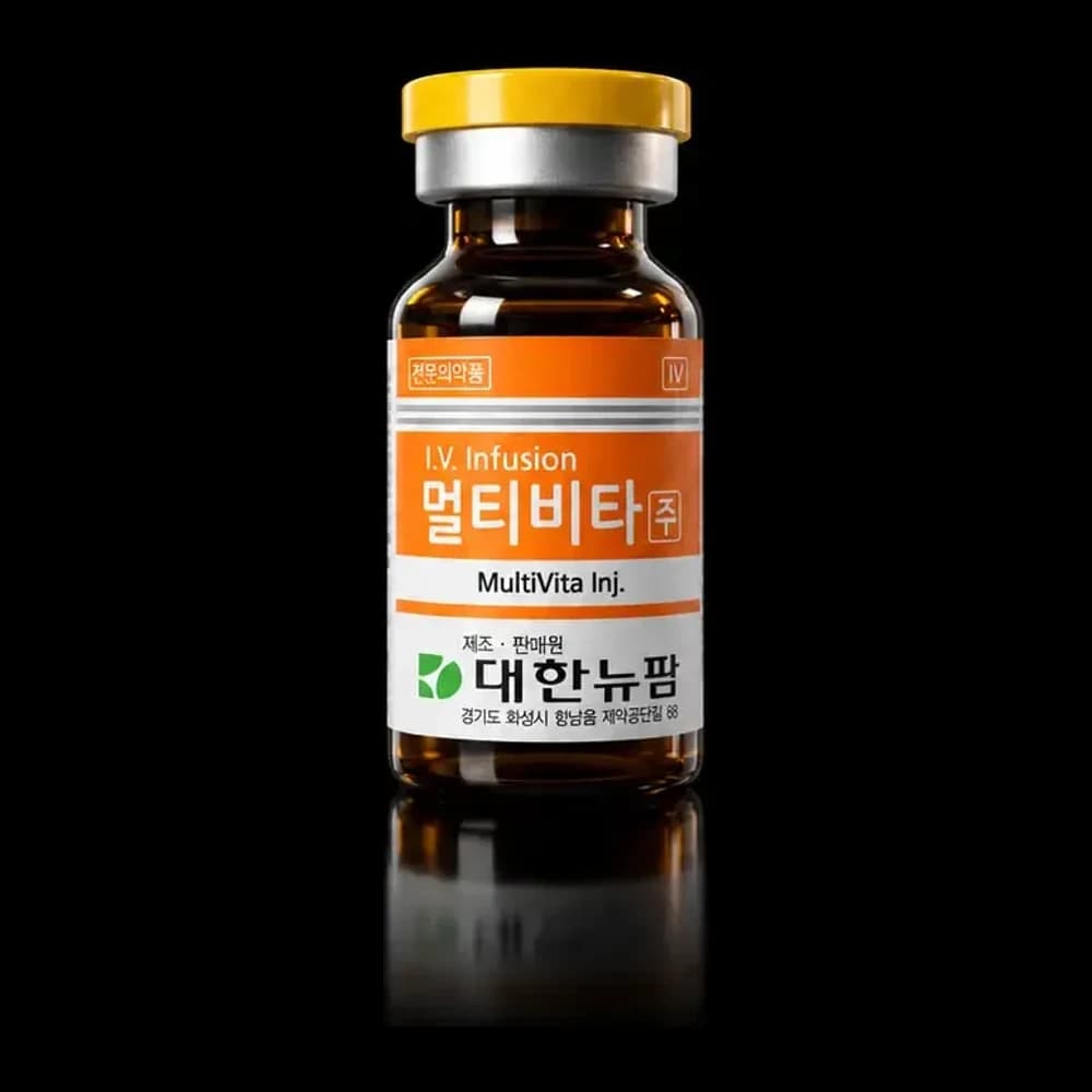 Multi Vitamin 10 ml